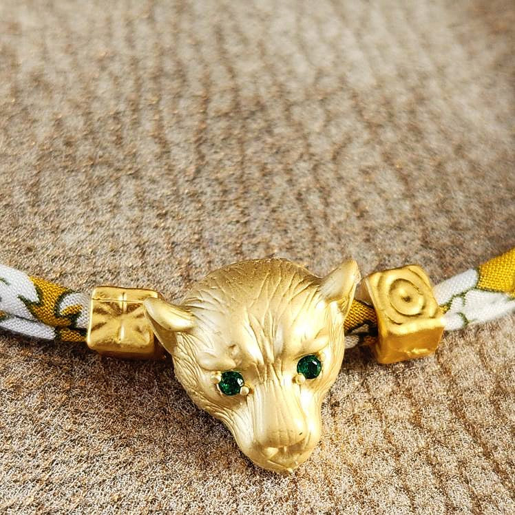 Mustard Leopard Adjustable Bracelet